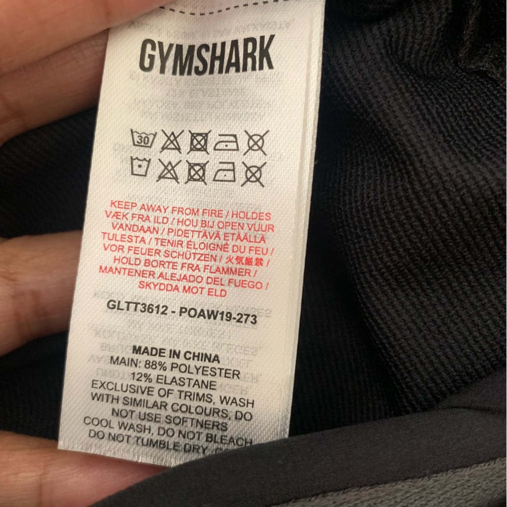 Gymshark Box Utility Track Jacket - Picture 9 of 10